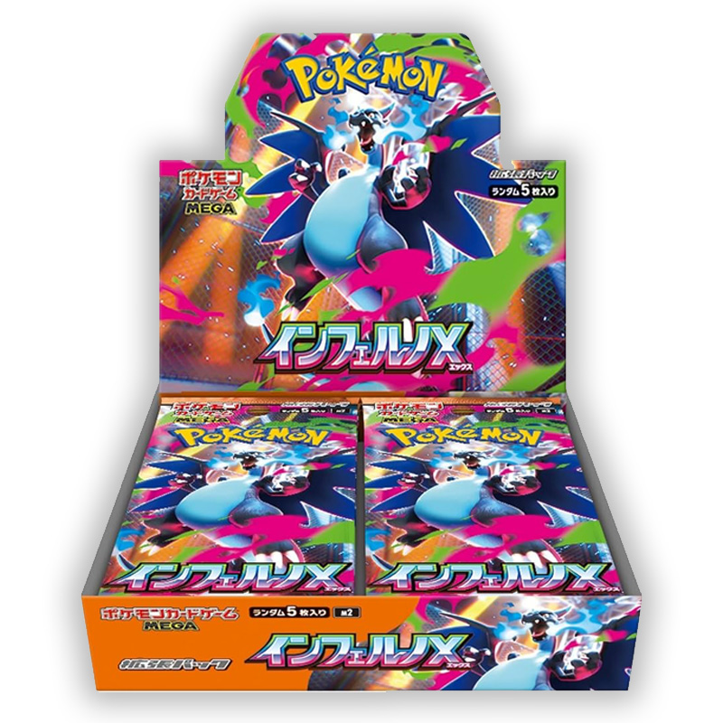 Pokémon Inferno X Booster Box - Japonés