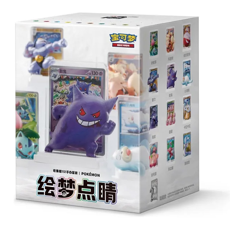 Pokémon Exclusive Figura Coleccionable 151 - Chino