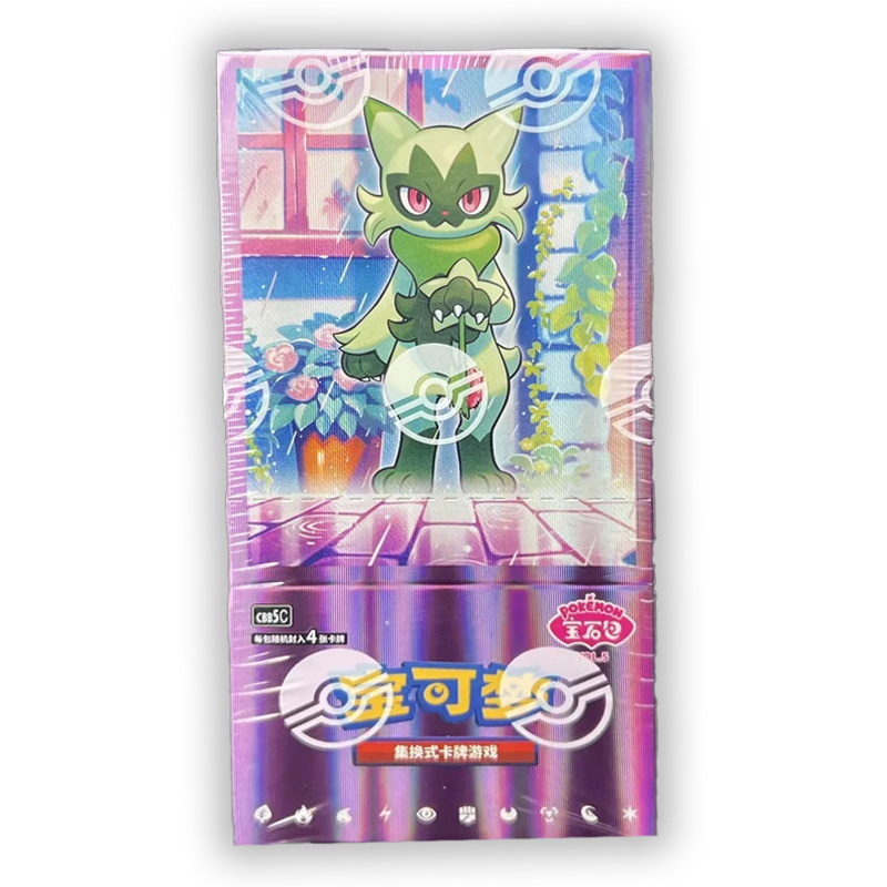 Pokémon Gem Pack Vol 5 - Chino
