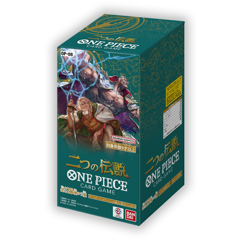 One Piece OP-08 Booster Box