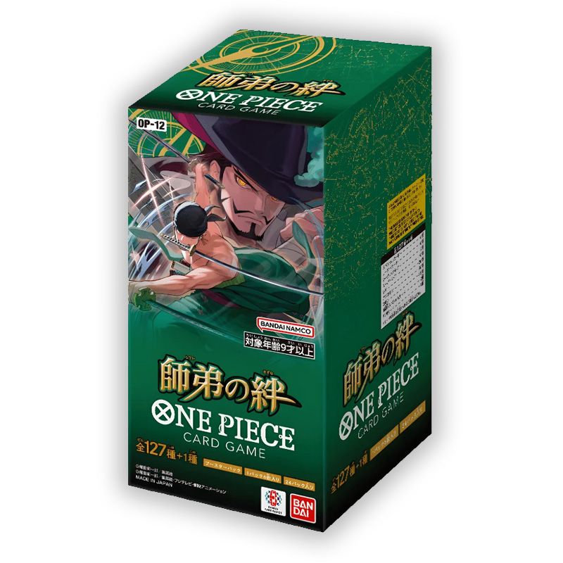 One Piece OP-12 Booster Box