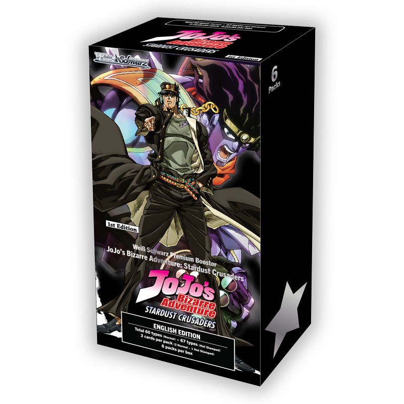Jojos